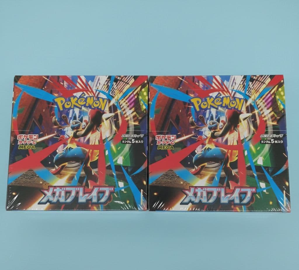 PSA8 旧裏 カツラのリザードン ☆ ジム拡張第2弾 闇からの挑戦 #8