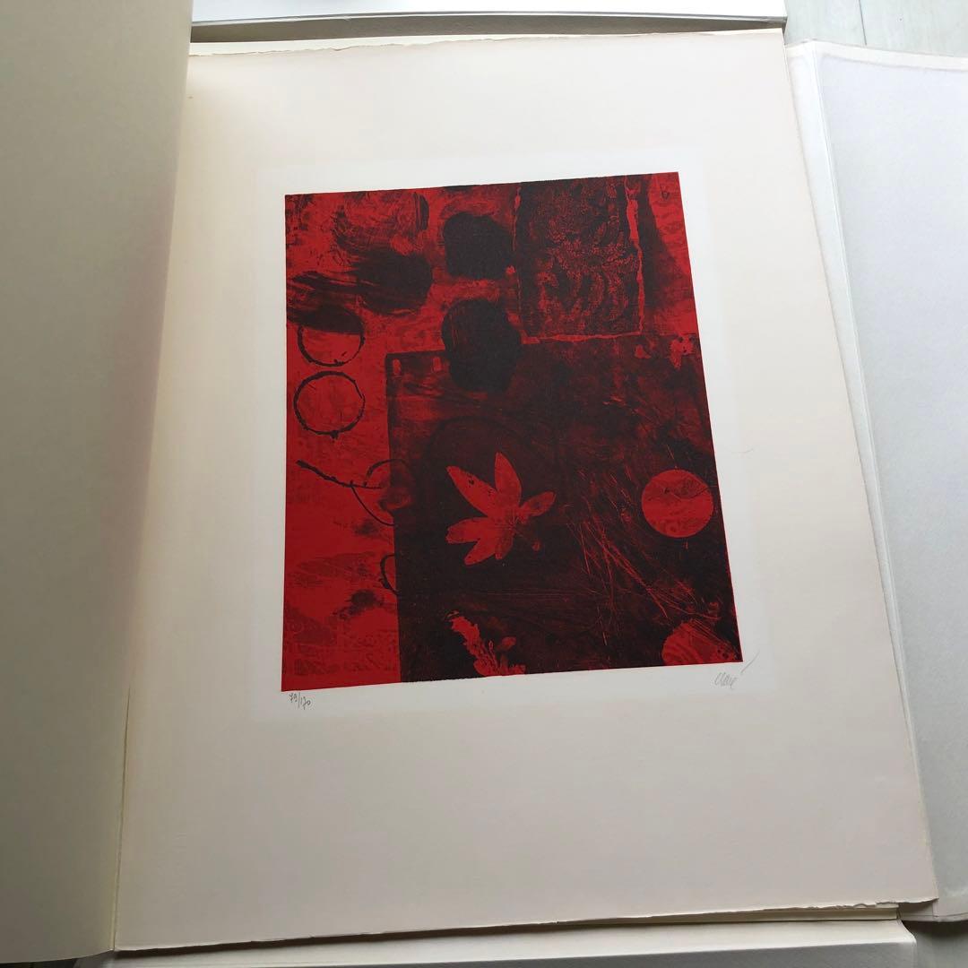 【限定50部】特装版「アントニ・クラーヴェ版画作品集」リトグラフ エッチング付