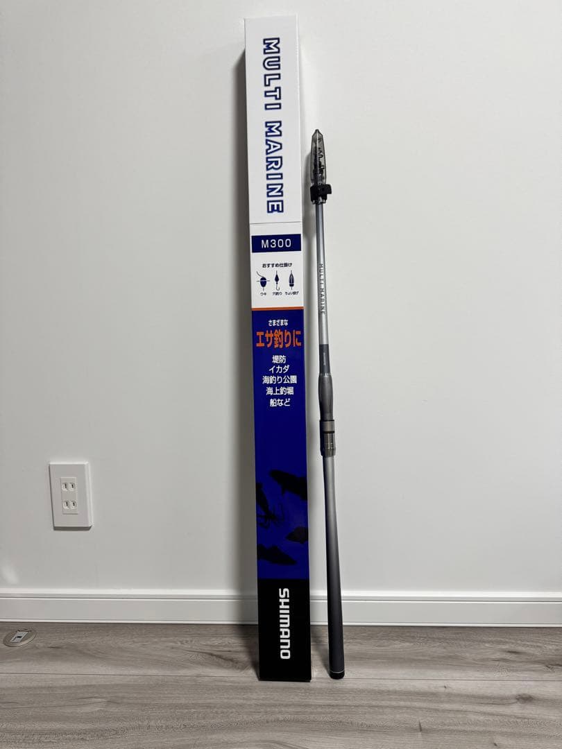 シマノ マルチマリン M300 テレスコピック シマノ（SHIMANO） 【スプリングセール】マルチマリン(MULTI MARINE