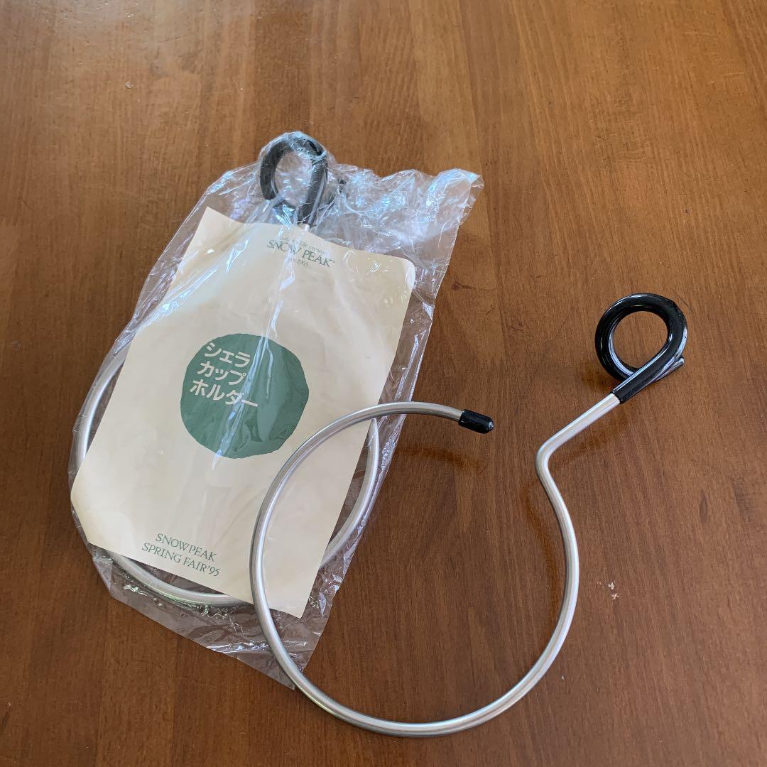 シェラカップホルダー2個未使用品 AZUTO ジープ ラングラー JL ドリンクホルダー 左右 2個セット