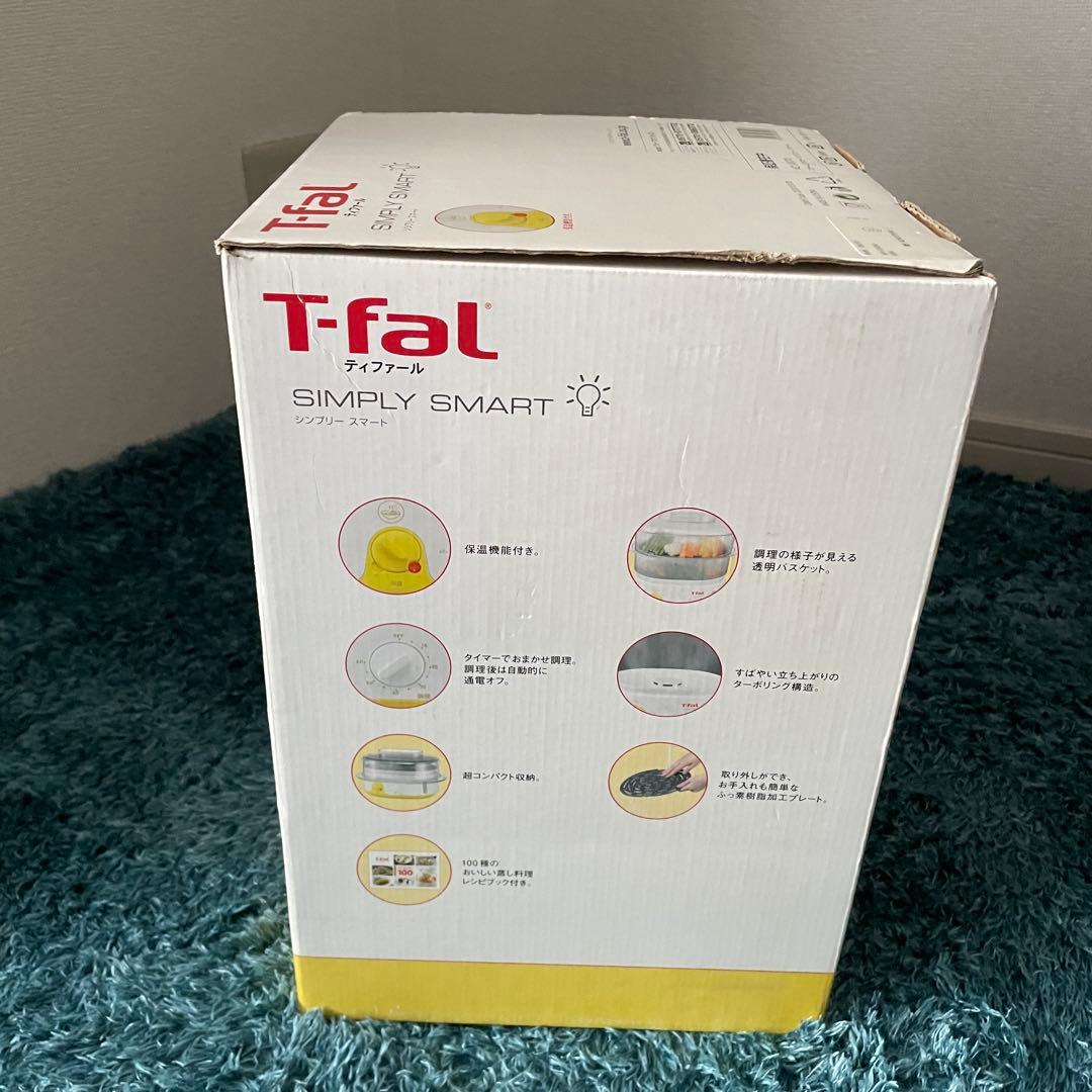 未使用品】ティファール スチームクッカー シンプリースマート 電気
