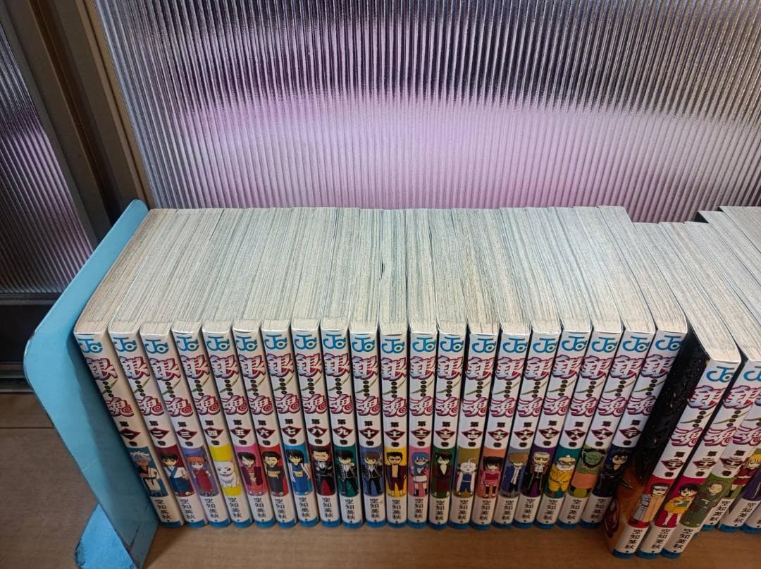 超絶美品 初版 帯付き 銀魂 ぎんたま 全巻 全巻セット 広侍苑 空知英秋