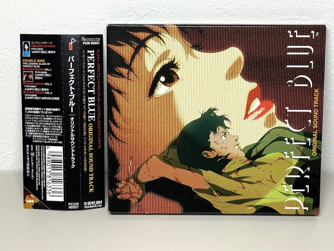 shyan selah G-RAP G-FUNK CD