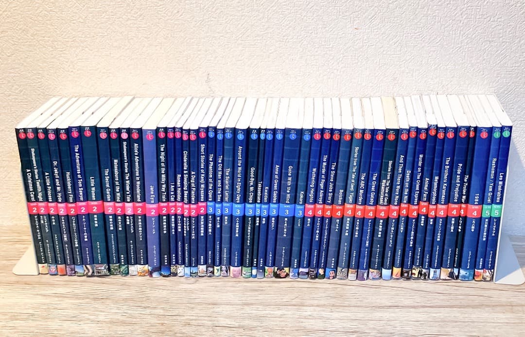 ラダーシリーズ 47冊セット レベル 2 3 4 5楽しみながらレベルアップ ラダーシリーズ Level 2 | IBCパブリッシング