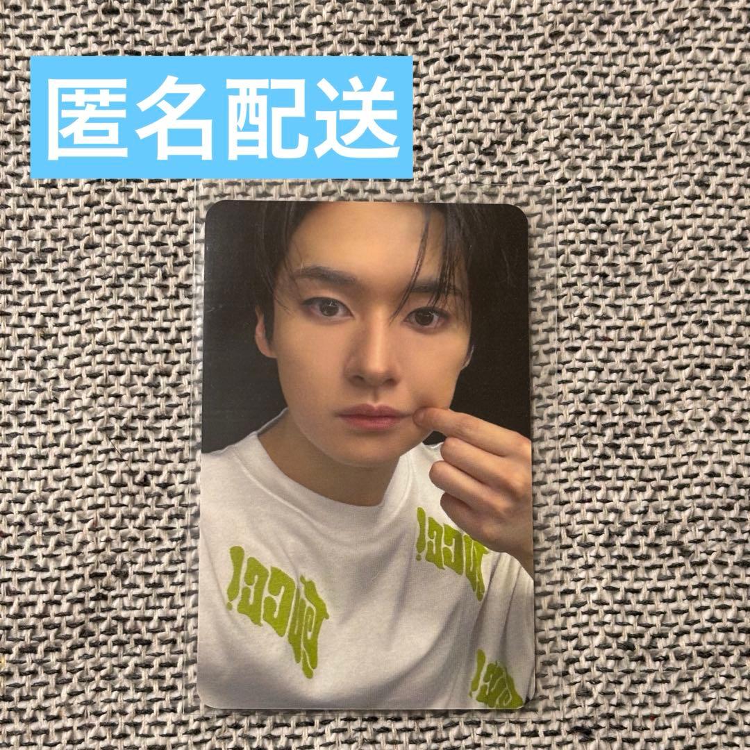 straykids スキズ KARMA applemusic アプミュ リノ - メルカリ