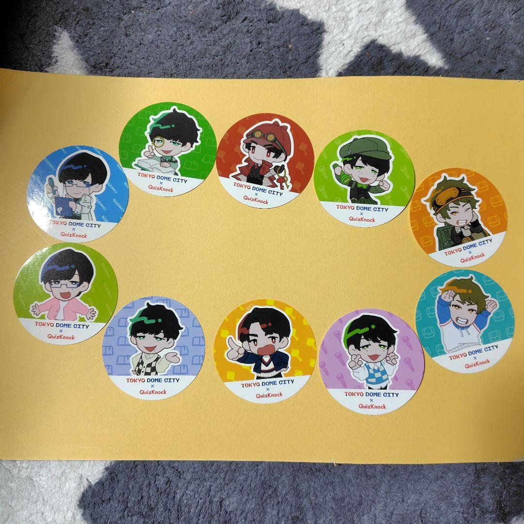QuizKnock クイズノック 東京ディスカバリーシティ ステッカーセット