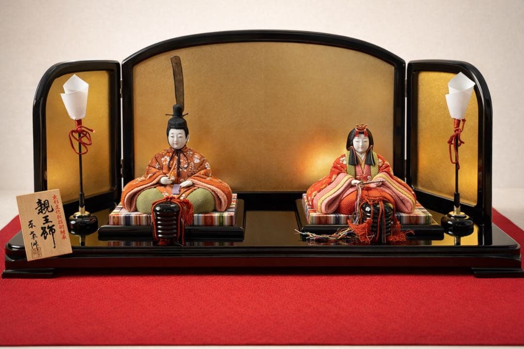 【美品】原孝洲 作 木目込み雛人形 親王飾り　伝統工芸｜内裏雛｜屏風・小物一式付 原 考州作 木目込み親王飾 ｜雛人形・五月人形なら人形の和光