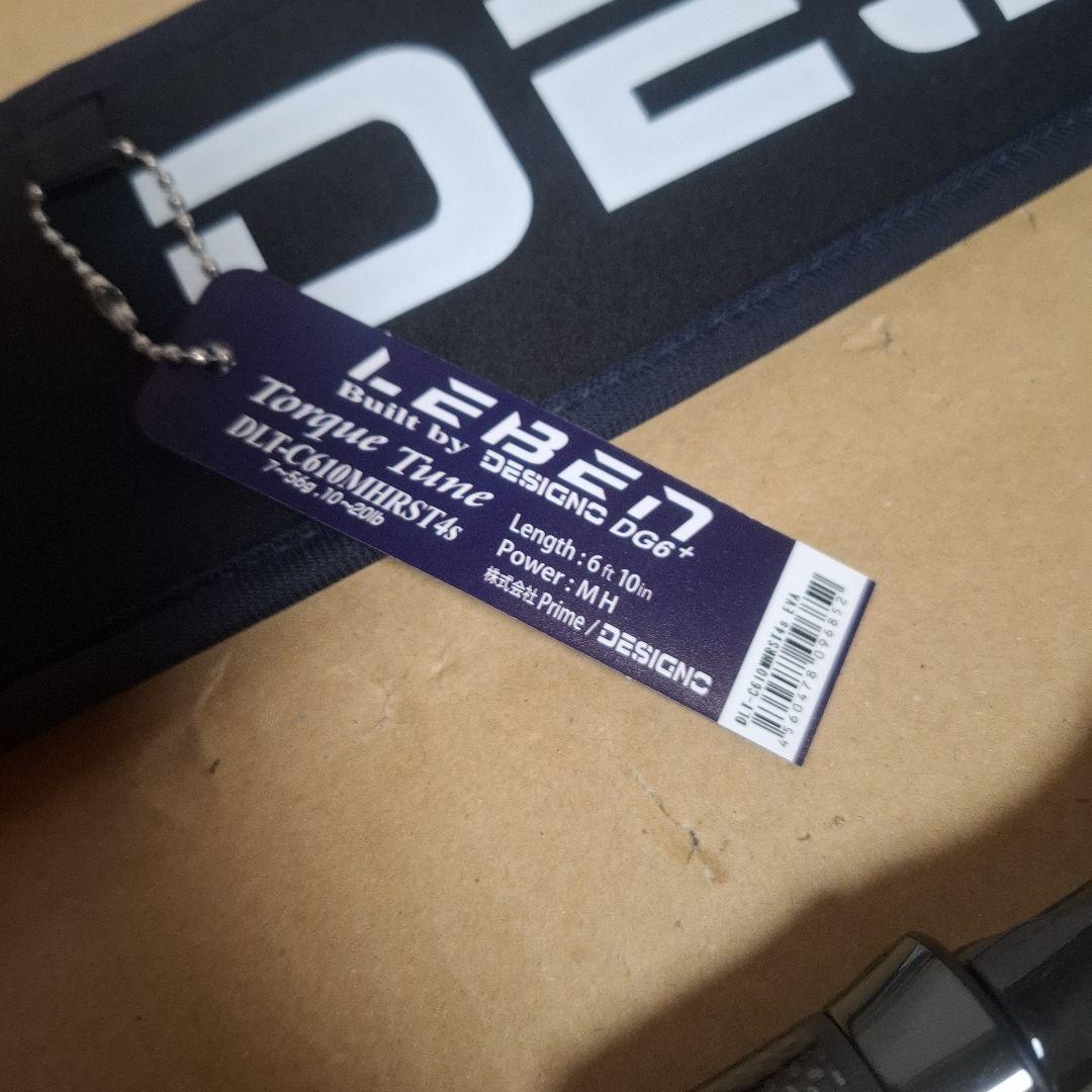 保証付 デジーノ レーベン トルクチューン DLT-C610MHRST4sEVA - メルカリ