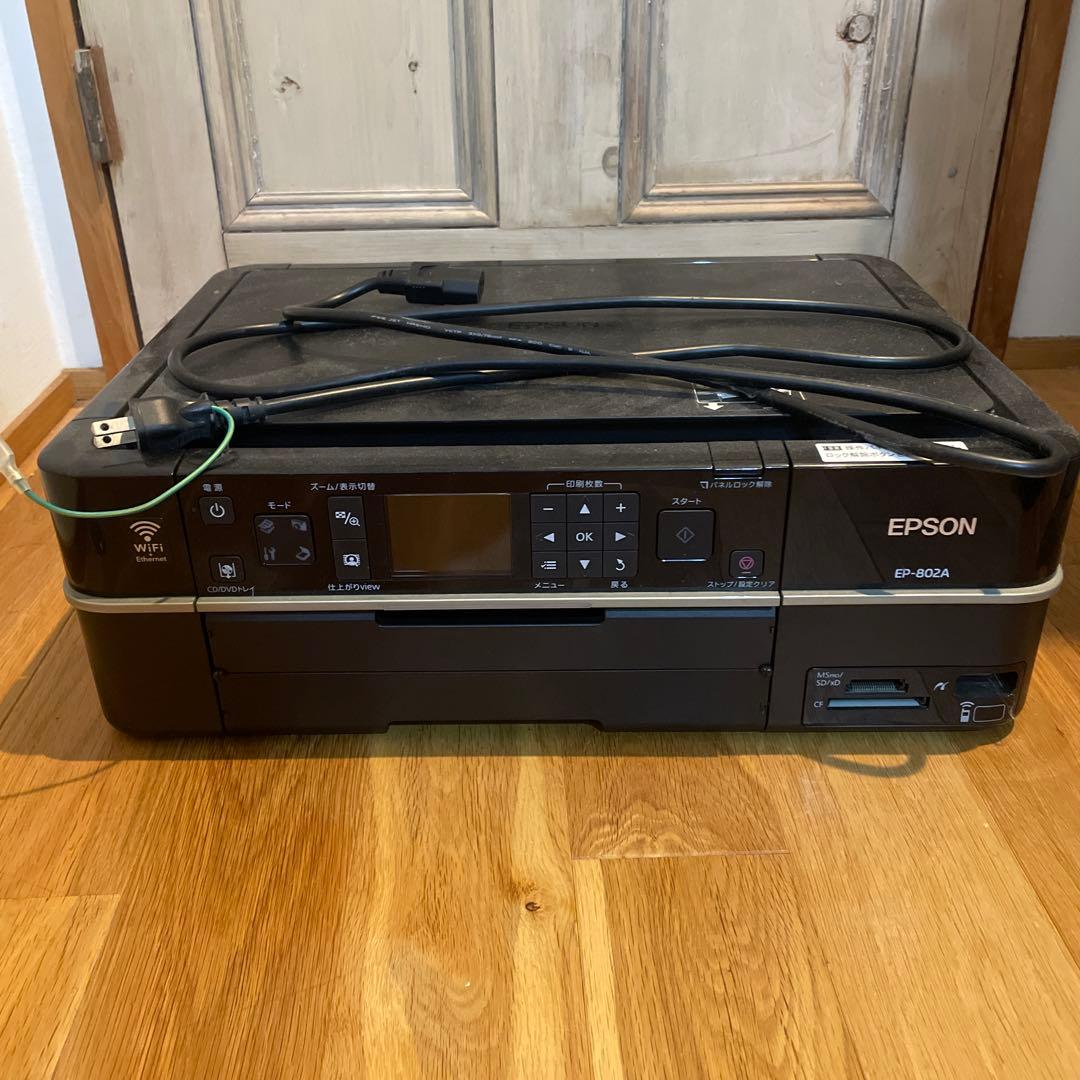 EPSON EP-802A インクジェットプリンター Amazon.co.jp: 旧モデル エプソン Colorio インクジェット複合機 EP