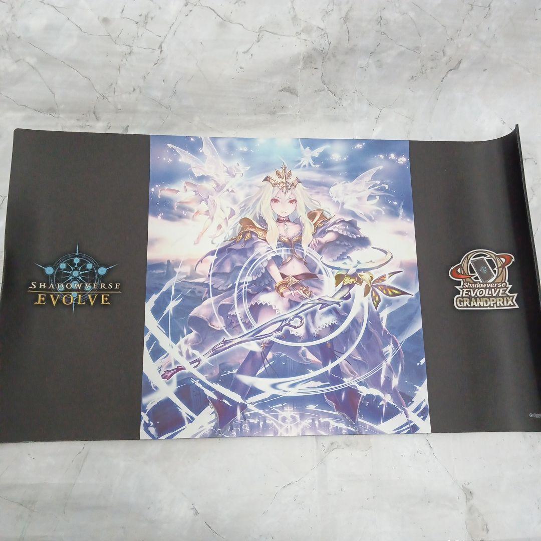 シャドウバースエボルヴ 次元の超越 プレイマット ラバーマット 帯付き