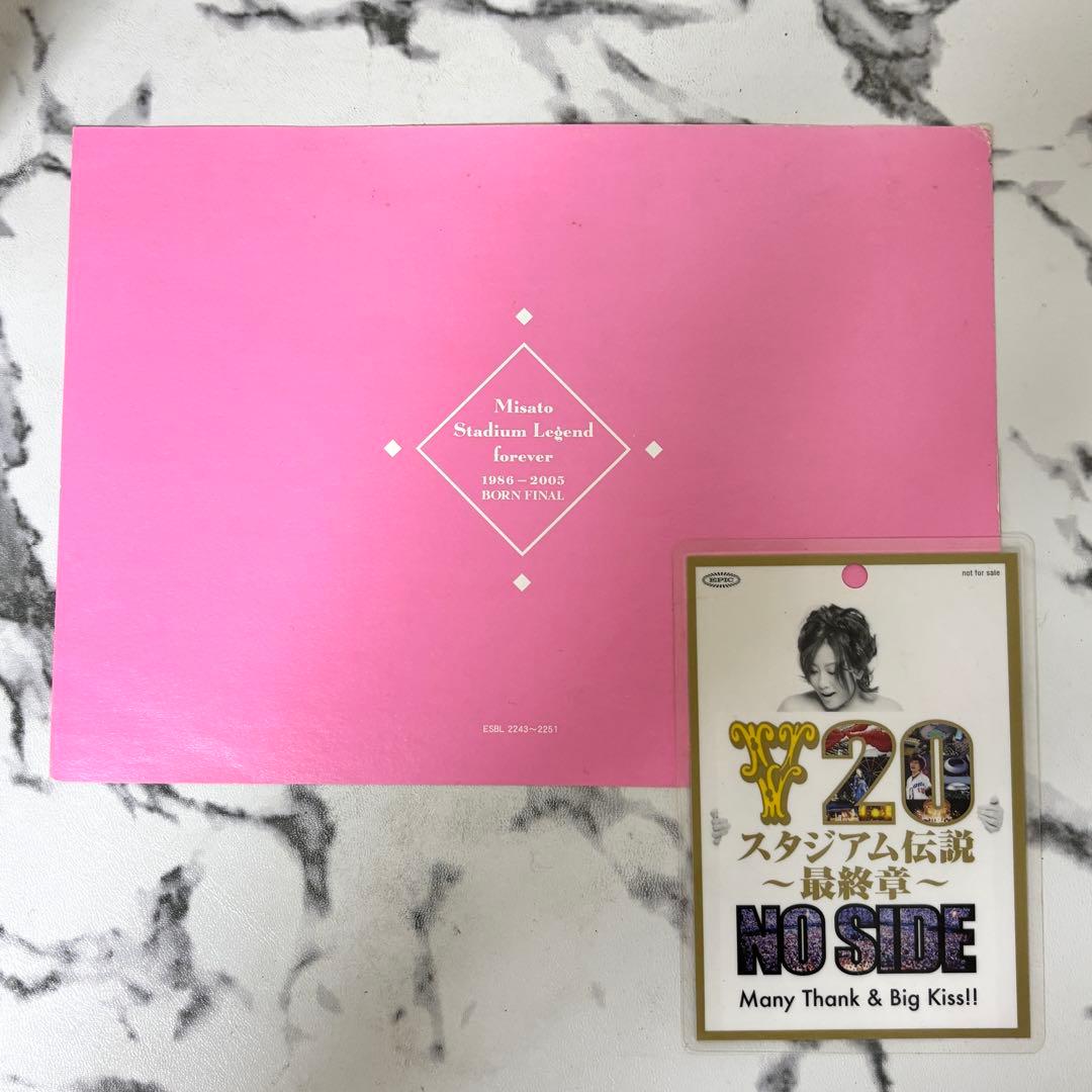 レア✨】 渡辺美里ライブDVDセット スタジアム伝説 BORN FINAL 他