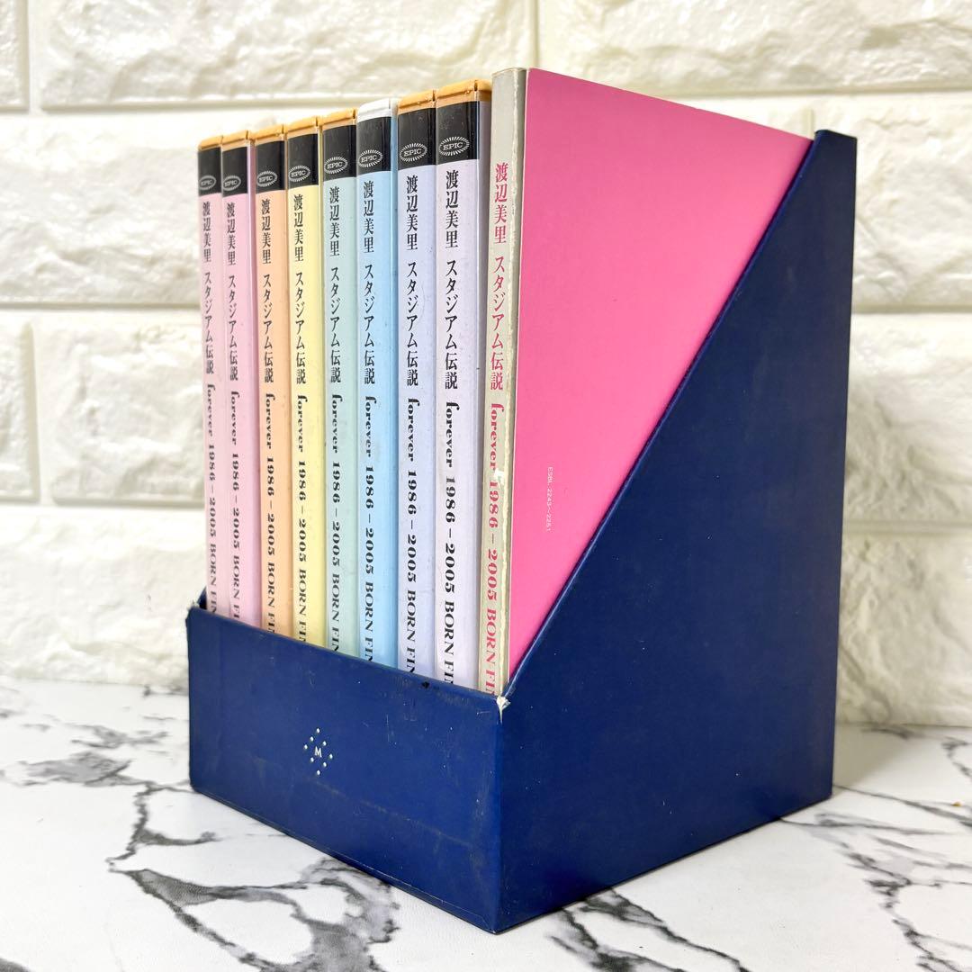 レア✨】 渡辺美里ライブDVDセット スタジアム伝説 BORN FINAL 他