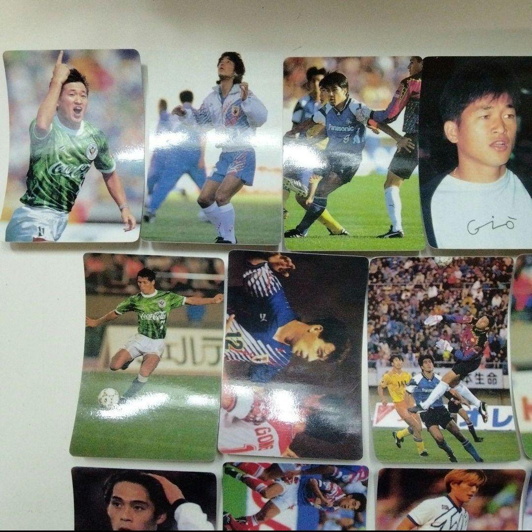 サッカー Jリーグ カード 代表 三浦知良 中山雅史 ラモス瑠偉 森保一