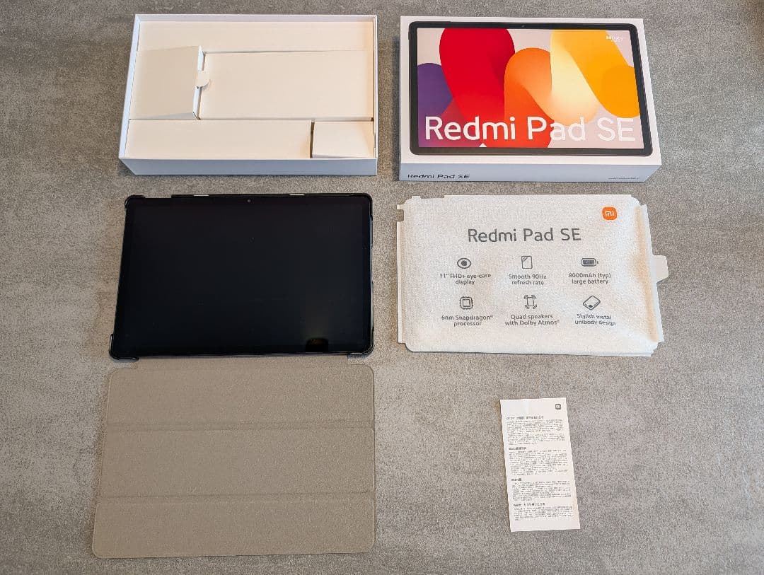 【美品】Xiaomi Redmi Pad SE 4GB+128GB（ケース付き） Amazon.co.jp: Redmi Pad SE ケース Redmi Pad SE カバー Redmi Pad SE