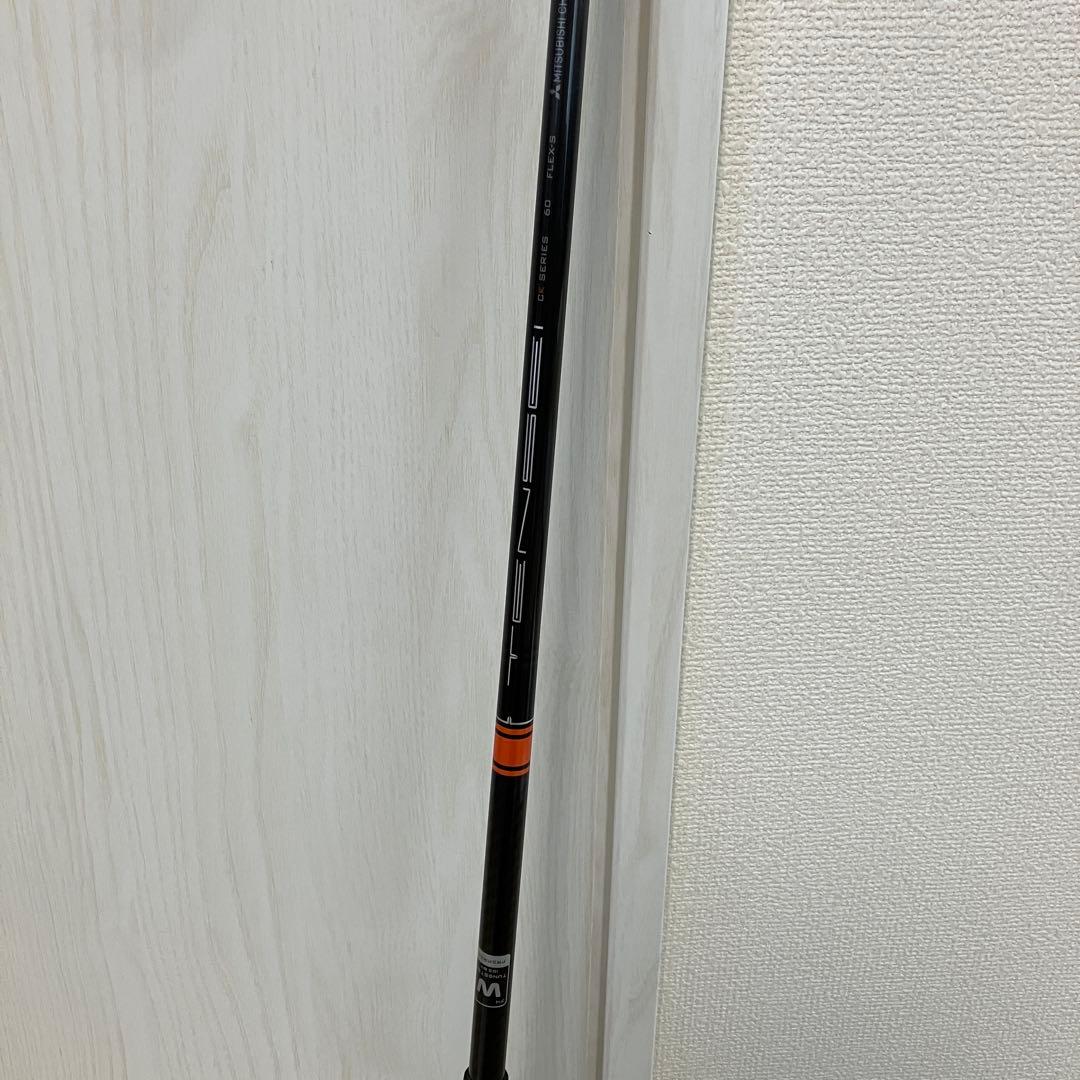 ピンスリーブ付きTENSEI CK PRO ORANGE 60S 1W用シャフト - メルカリ