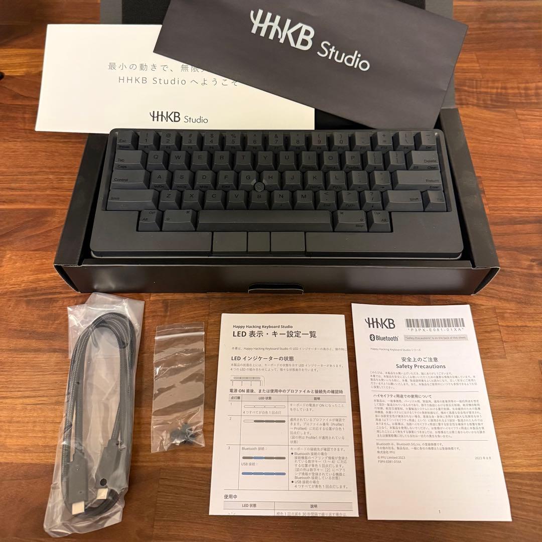 HHKB Studio 英語配列/墨 純正ケース＆純正カバーセット - メルカリ