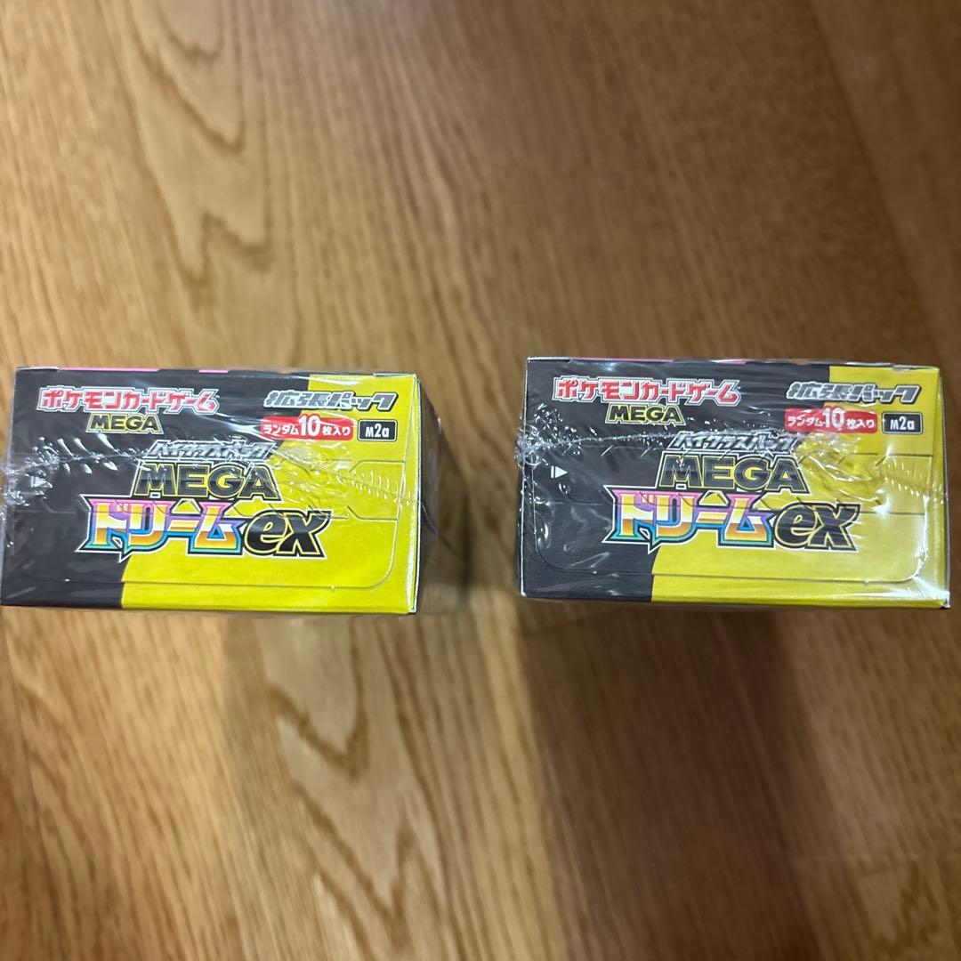 シュリンク付き』メガドリームex BOX - メルカリ