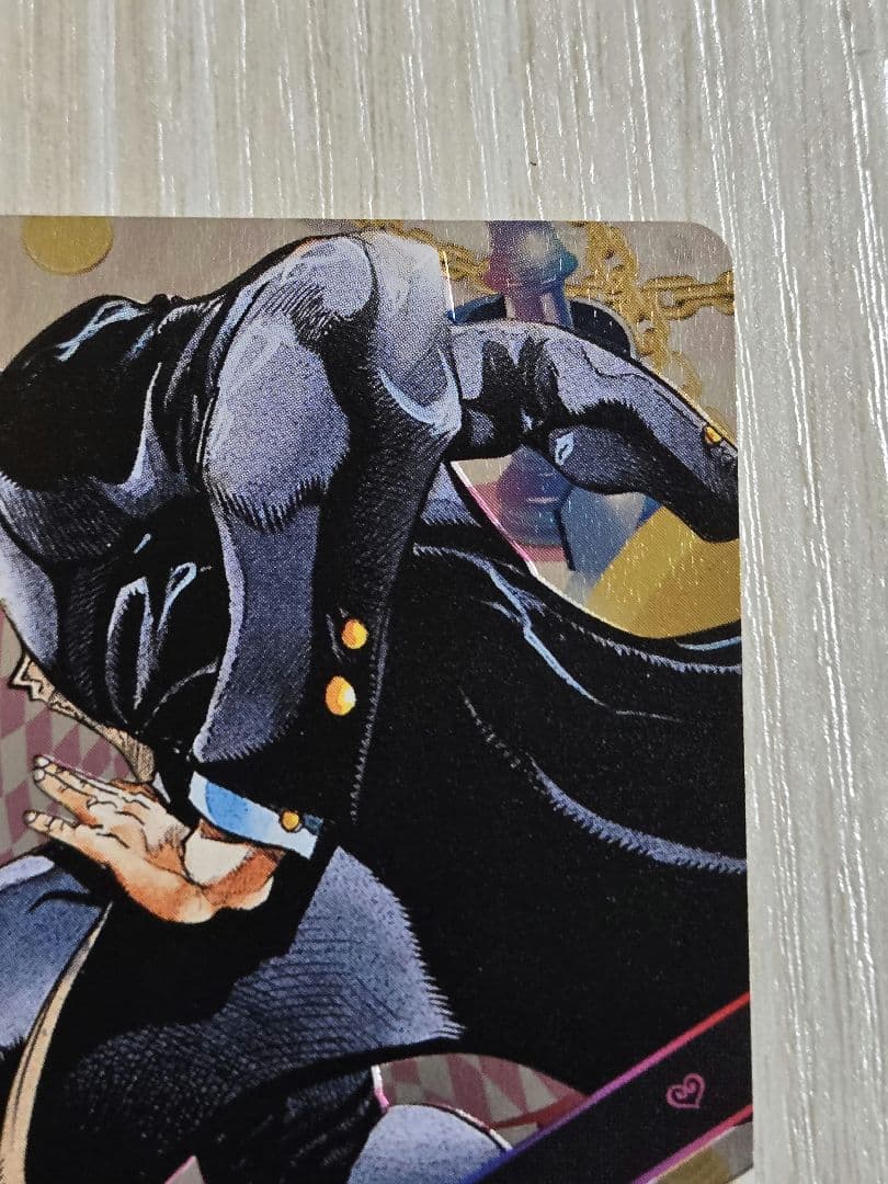 ジョジョの奇妙な冒険 ABC カード J-195 花京院典明 レア - メルカリ