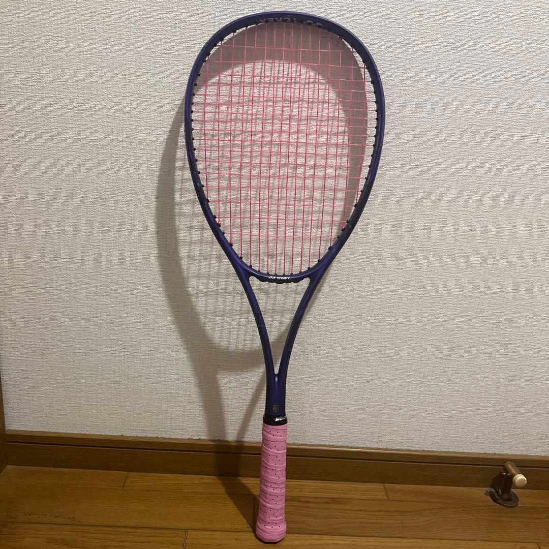 YONEX ボルトレイジ7v UL1 ブルズインパクト YONEX（ヨネックス） メンズ レディース ボルトレイジ 7V 軟式