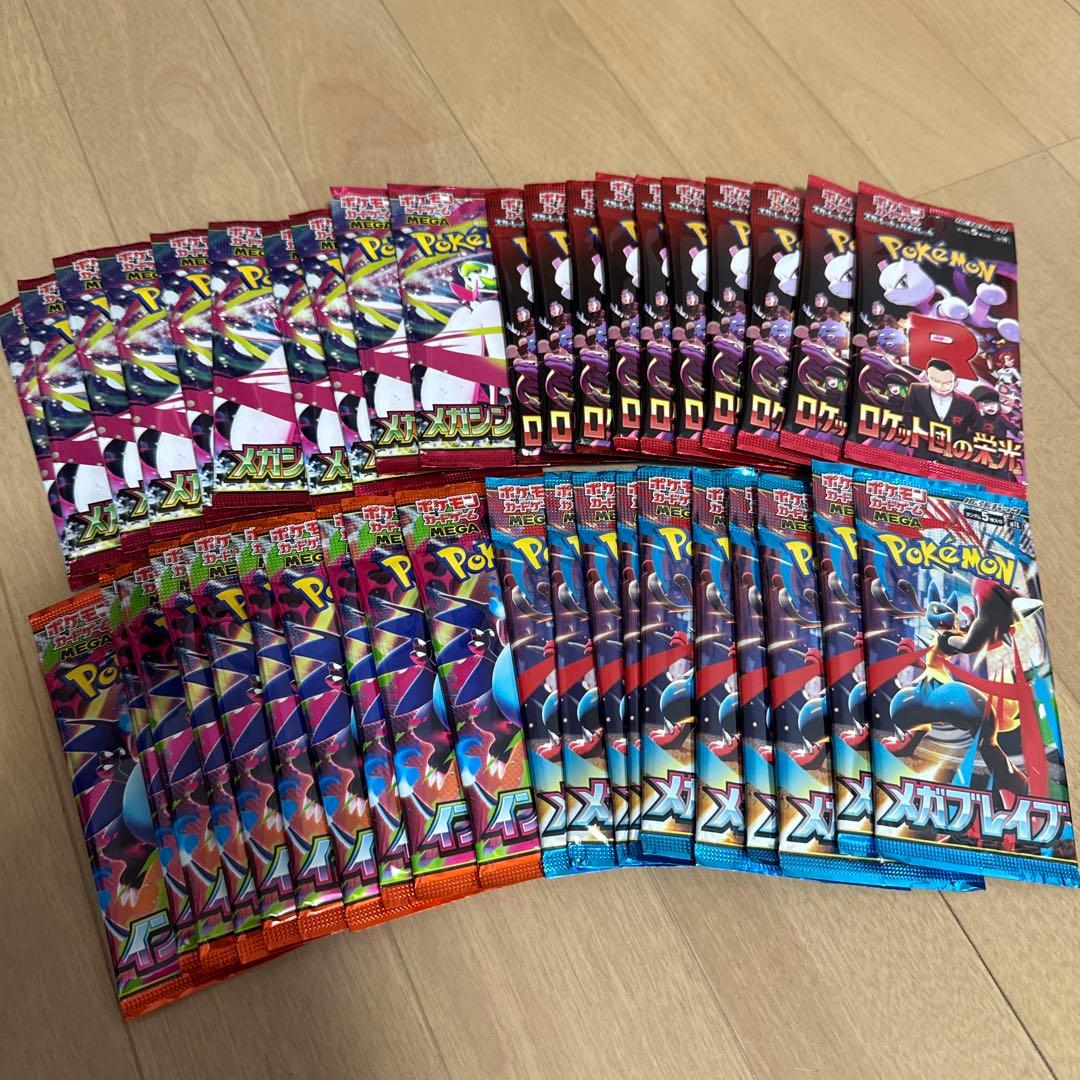 ポケモンカード 40パック サーチ済み - メルカリ