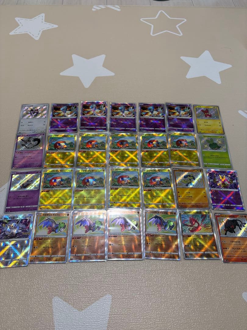 値下げ中 ポケモンカード シュリンク付き、ゲッコウガG サーナイトex