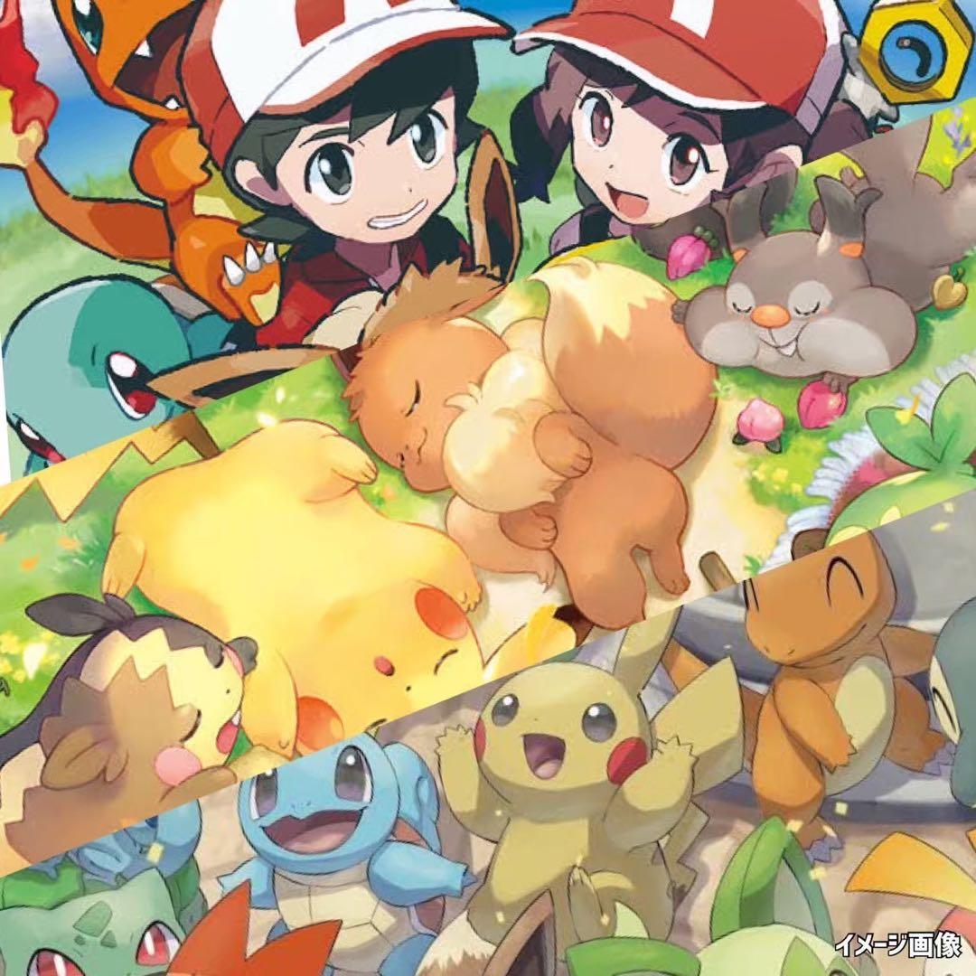 ポケモンカード未開封パック超次元の暴獣151スペースジャグラー