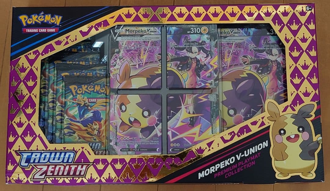 【ポケモンカード】海外限定モルペコV-Unionプレミアムプレイマットセット ポケモンカード モルペコ V-UNION Premium Playmat Collection 海外