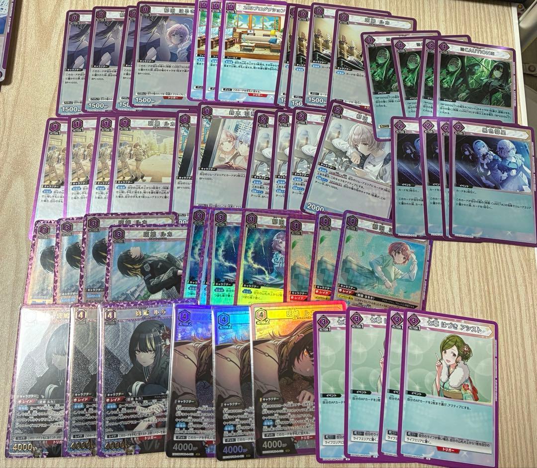 ユニアリ シャニマス CoMETIK 構築済みデッキ コメティック - メルカリ