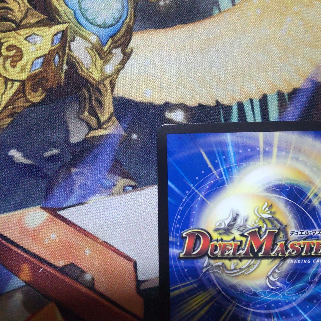 真気楼と誠偽感の決断 パーフェクトペテンシー プロモ エリア予選