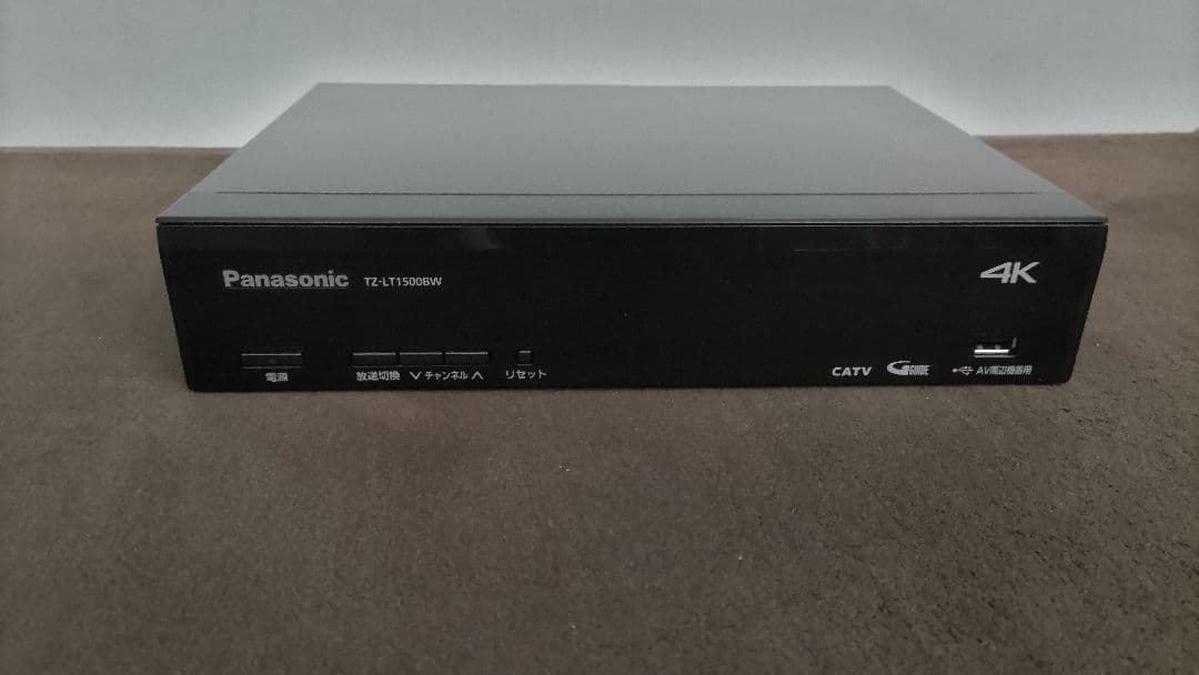 中古美品)CATV STB TZ-LT1500BW - メルカリ