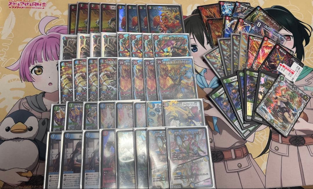 シータモルト優勝構築・優勝時スリーブそのまま＆調整パーツ - メルカリ