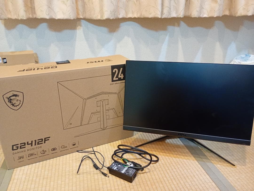 ほぼ新品 　MSI G2412F ゲーミングモニター 23.8インチ MSI G2412F