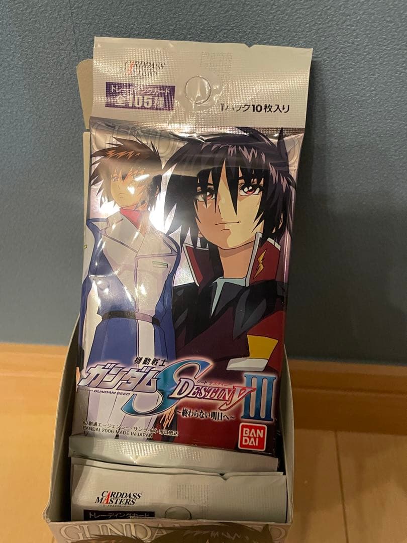 未開封)ガンダムSEED DESTINY III 終わらない明日へ1箱15パック - メルカリ