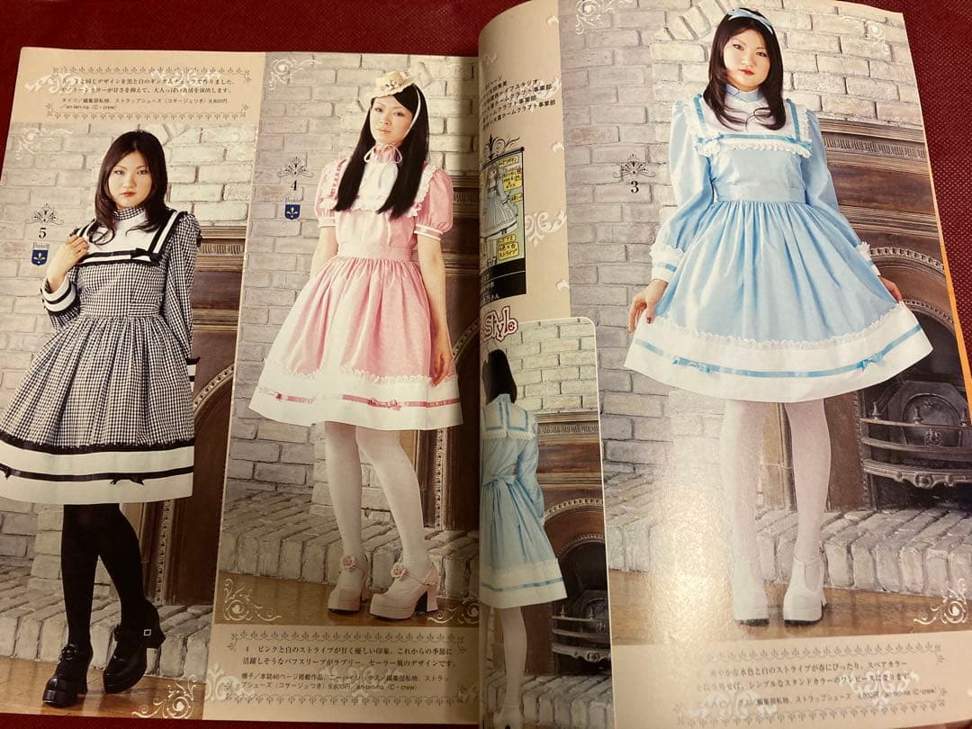 ゴスロリ雑誌2冊セット ゴシック＆ロリータバイブル エクストラ