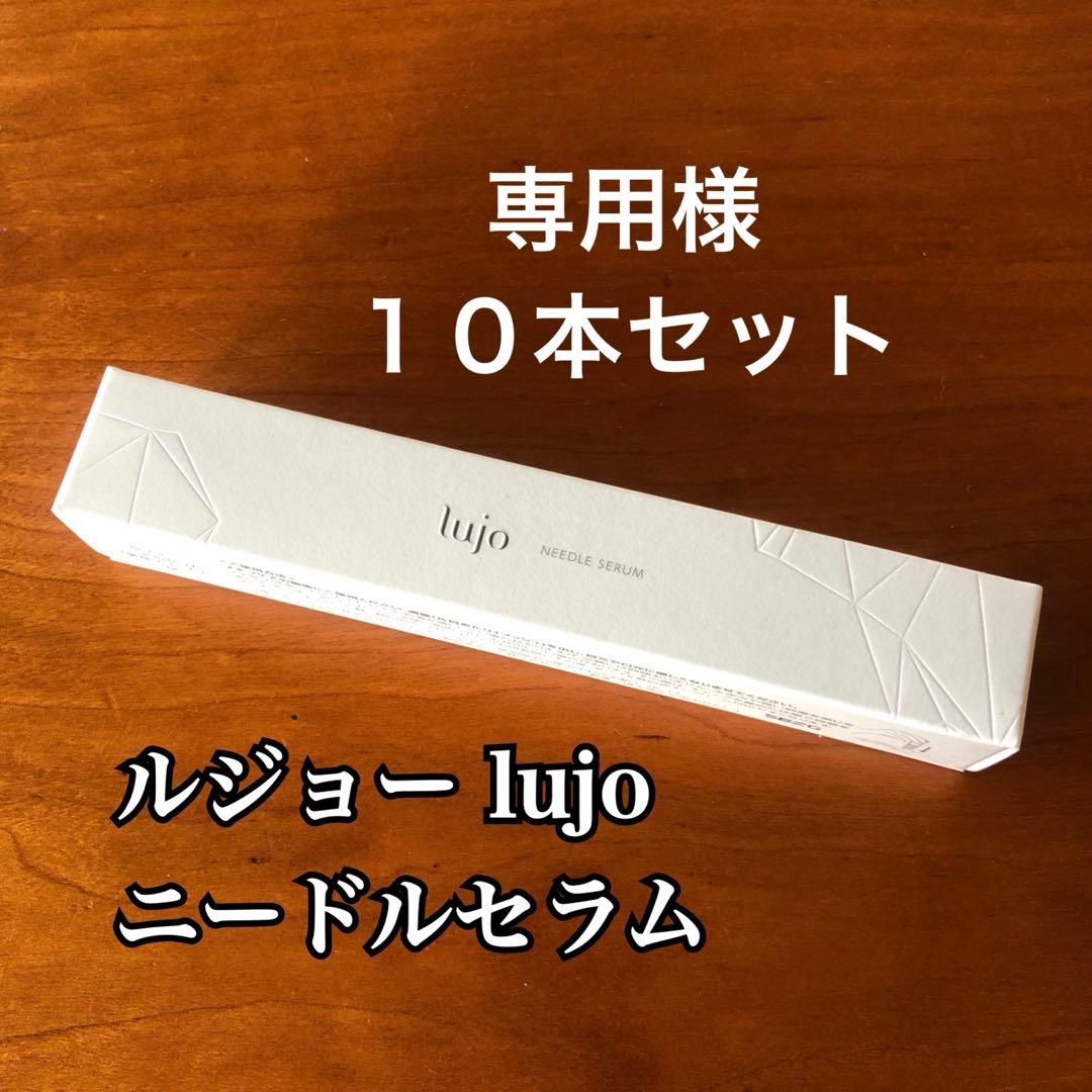 専用様　送料無料 １０本セット Amazon | Aicosineg 六角レンチ ボールポイント 9本組 1.5-10mm レンチ