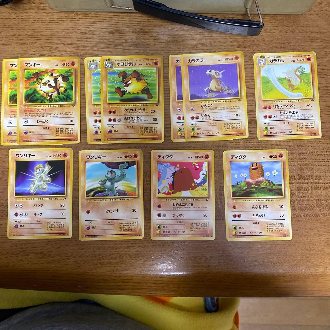 ポケモンカード 初期 闘タイプ まとめ - メルカリ