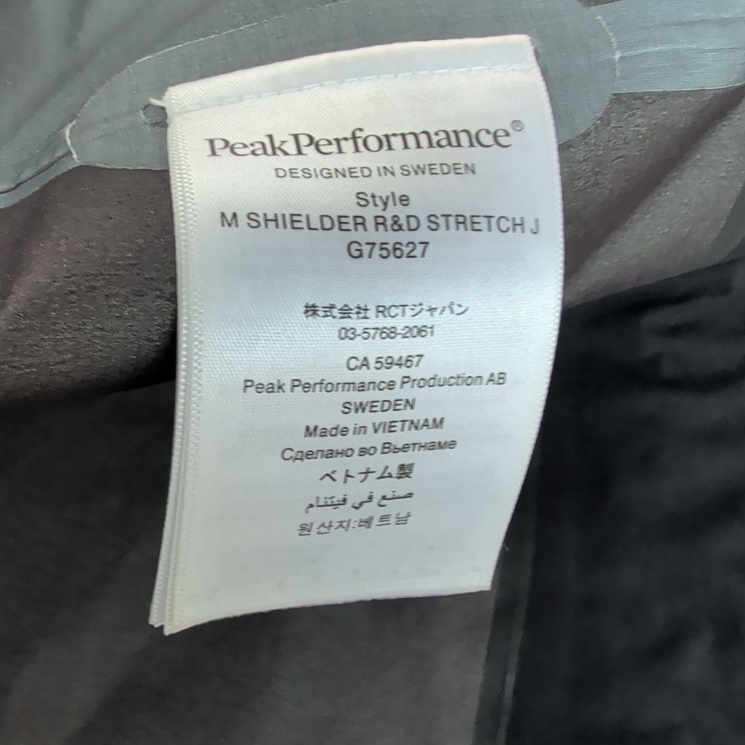 Peak Performance SHIELDER STRETCH JACKET - メルカリ