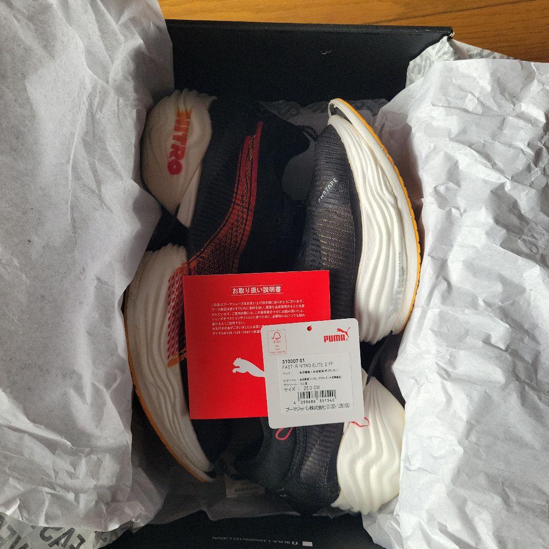 25.0cm FAST-R Nitro Elite 2 ブラック