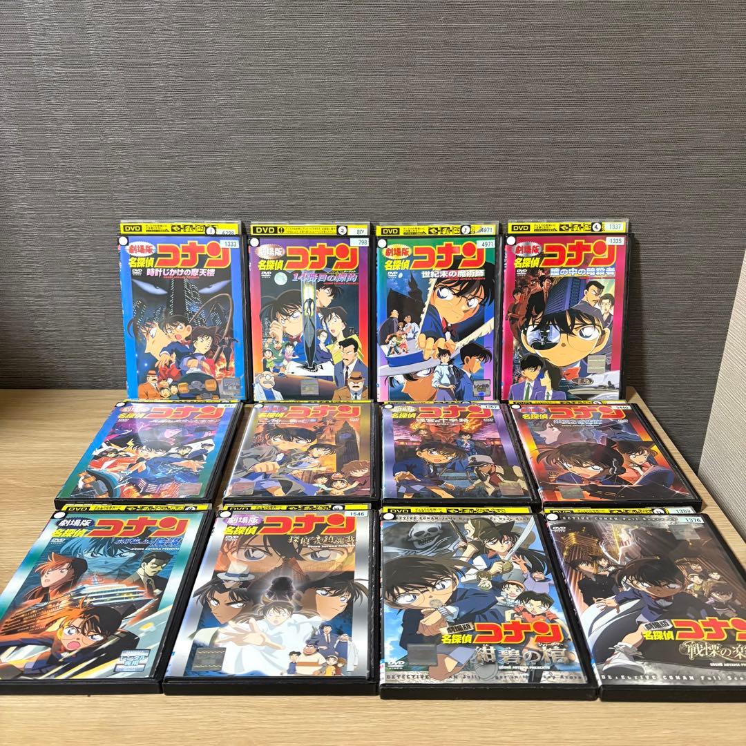 劇場版名探偵コナン 26作品セット DVD 全巻 - メルカリ