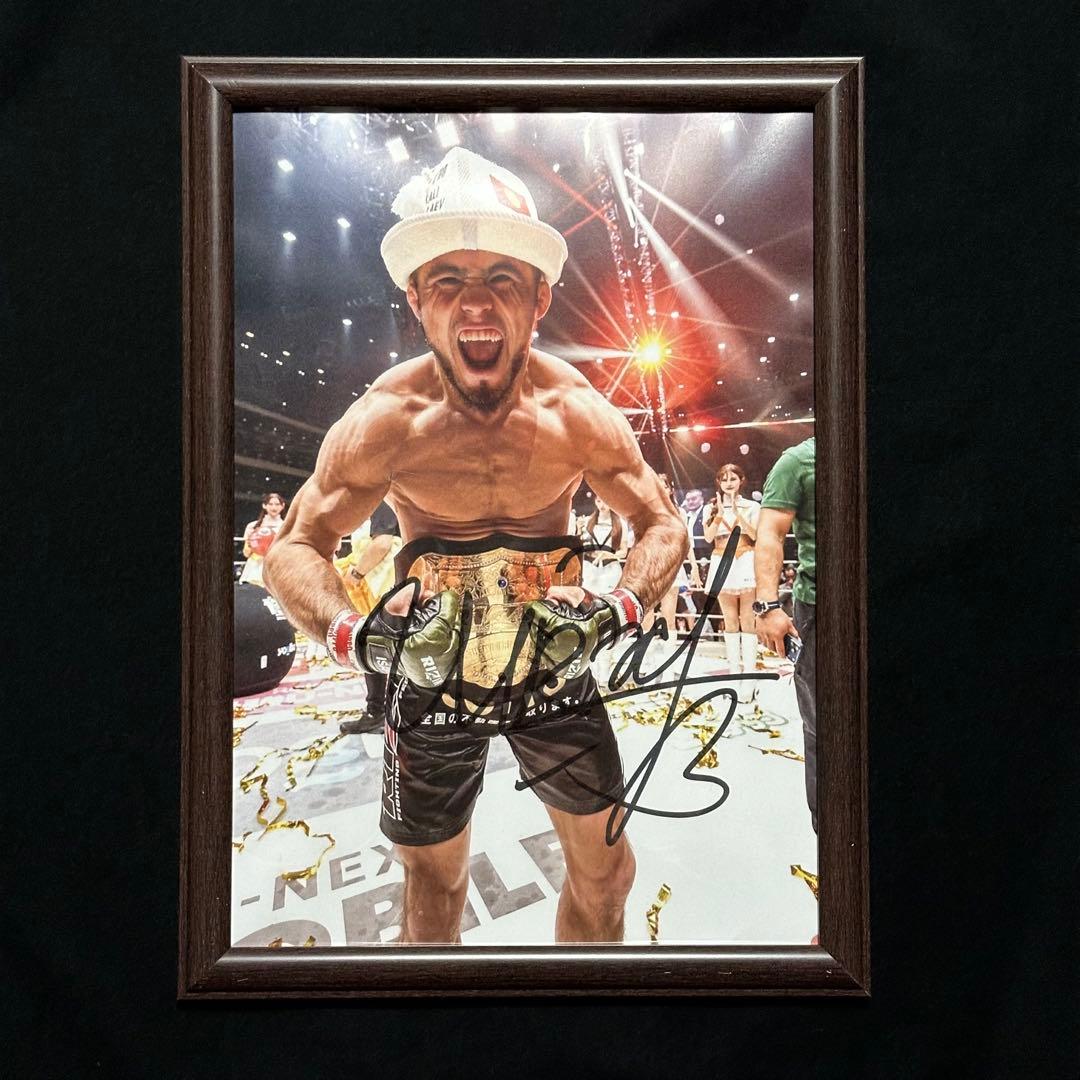 RIZINフェザー級チャンピオン シェイドゥラエフ 直筆サイン A4 朝倉