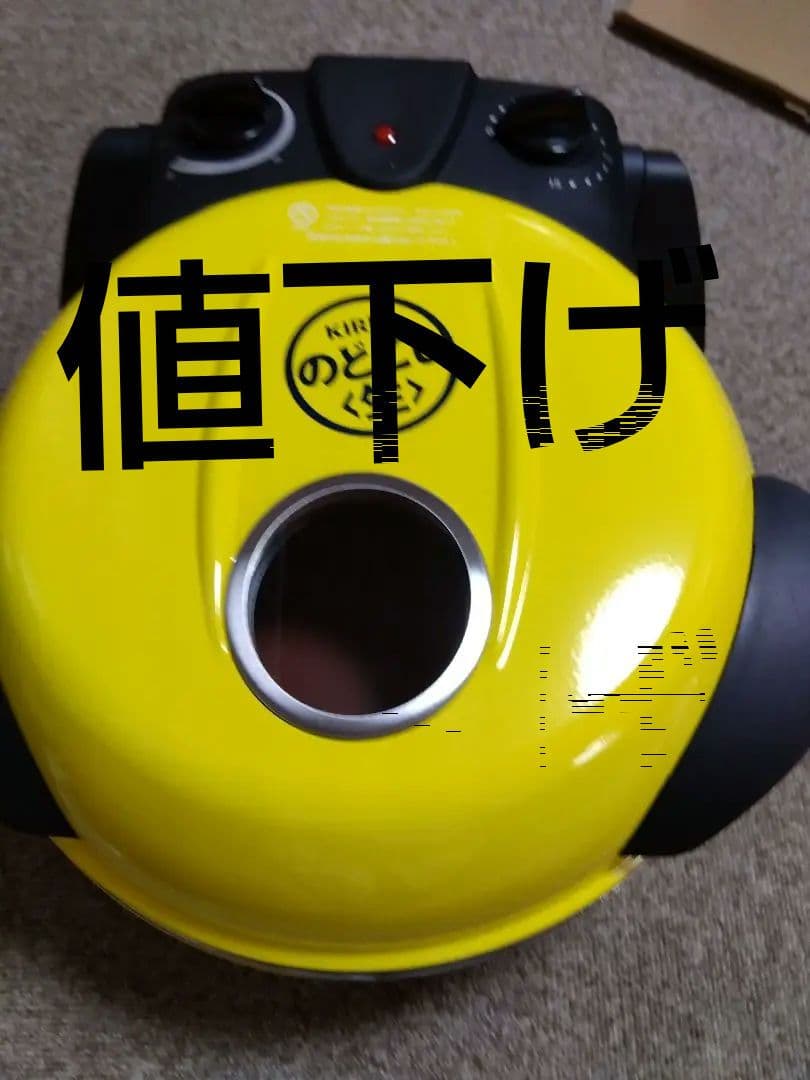 ナンメーカー 、石窯ピザメーカー フカイ工業 石窯ナンメーカー 石窯ピザメーカー - メルカリ