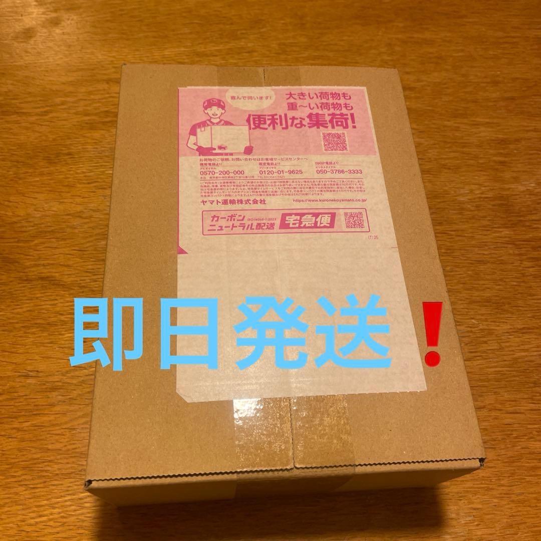 ポケセン産 箱未開封 ポケモンカードゲーム MEGAスタートデッキ100 2個