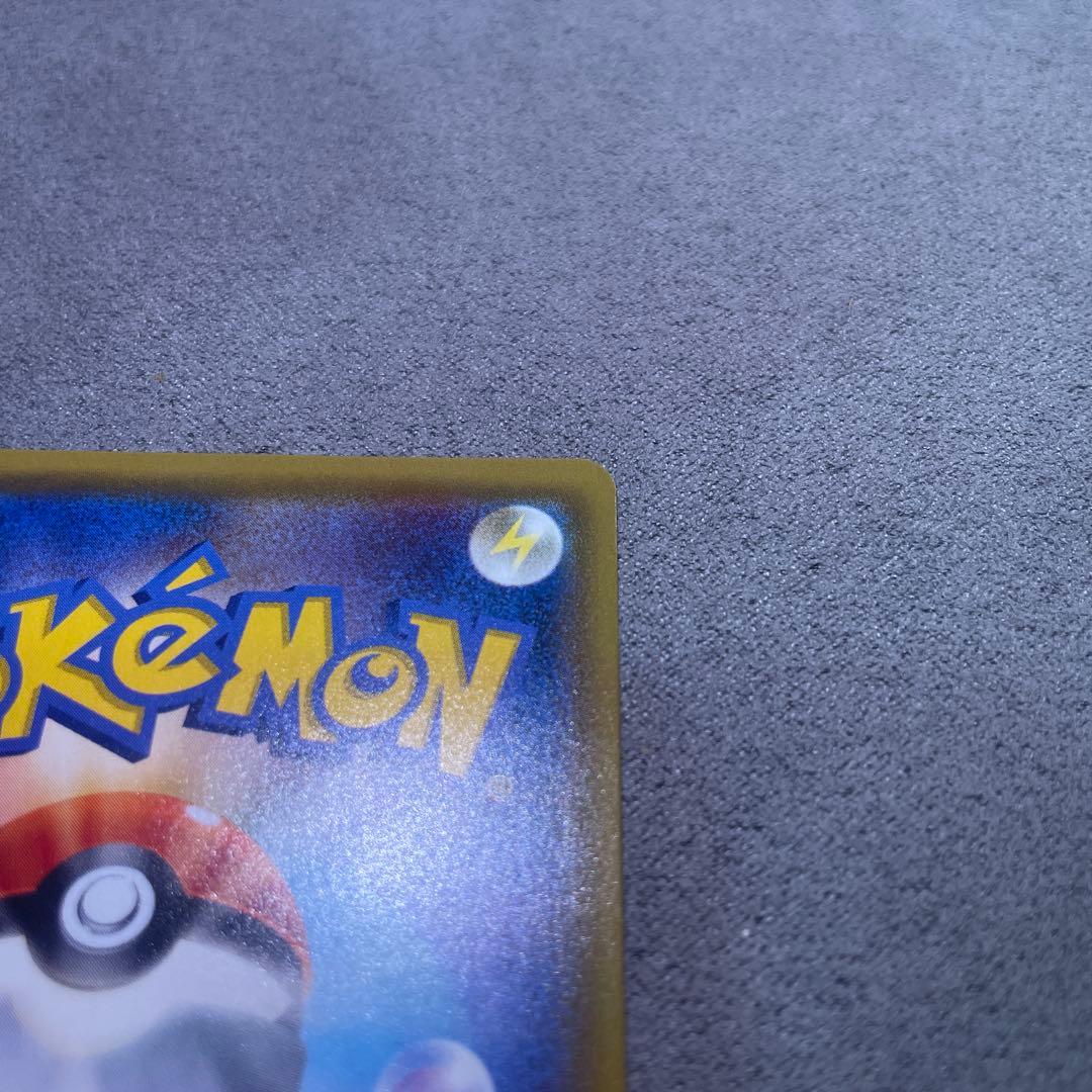 カスミのおねがいsr ポケモンカード 極美品psa10相当 psa鑑定用 高騰中