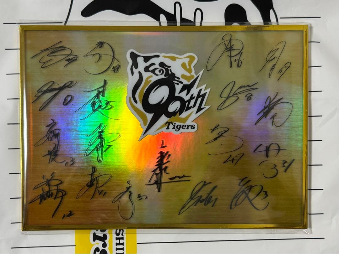 完売品【新品未開封】 阪神タイガース 90周年 アクリルサイン色紙