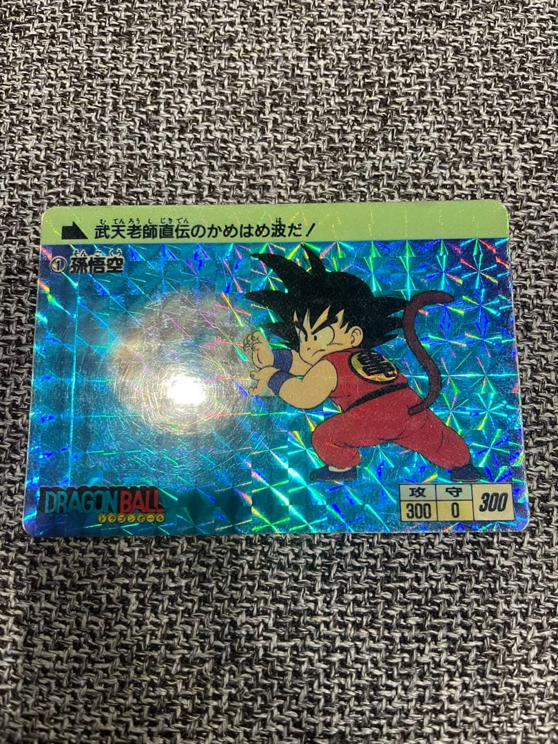 【値下げなし】ドラゴンボール カードダス 本弾 1988年版 ドラゴンボールカードダス本弾 第1弾 1988年 フルコンプ｜Yahoo!フリマ