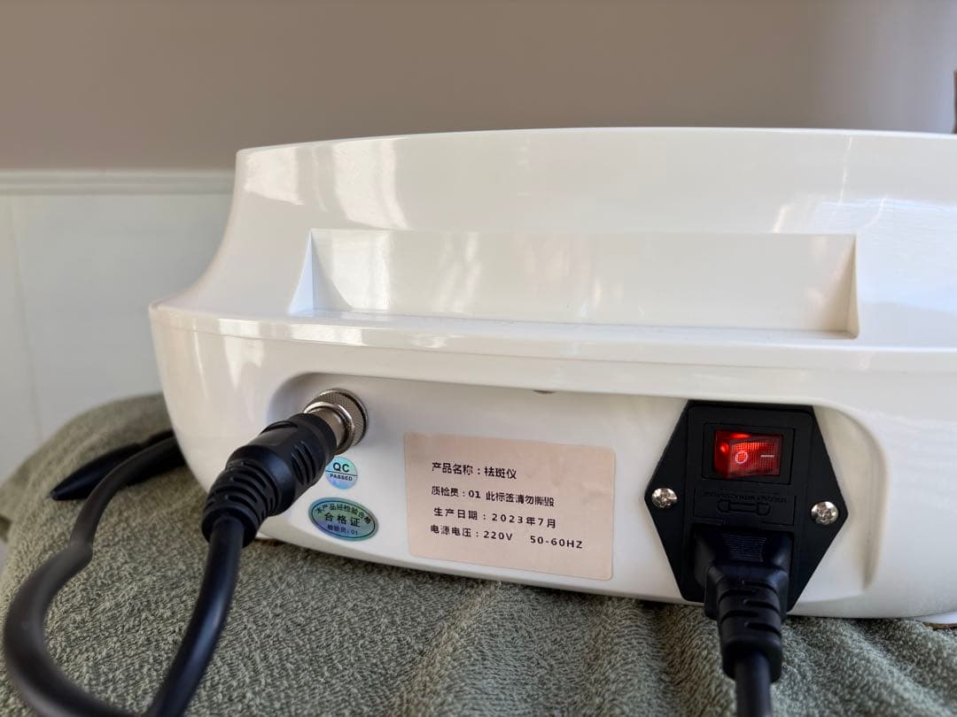 新品】低周波シミ取り 未使用 ペンシルタイプ 業務用