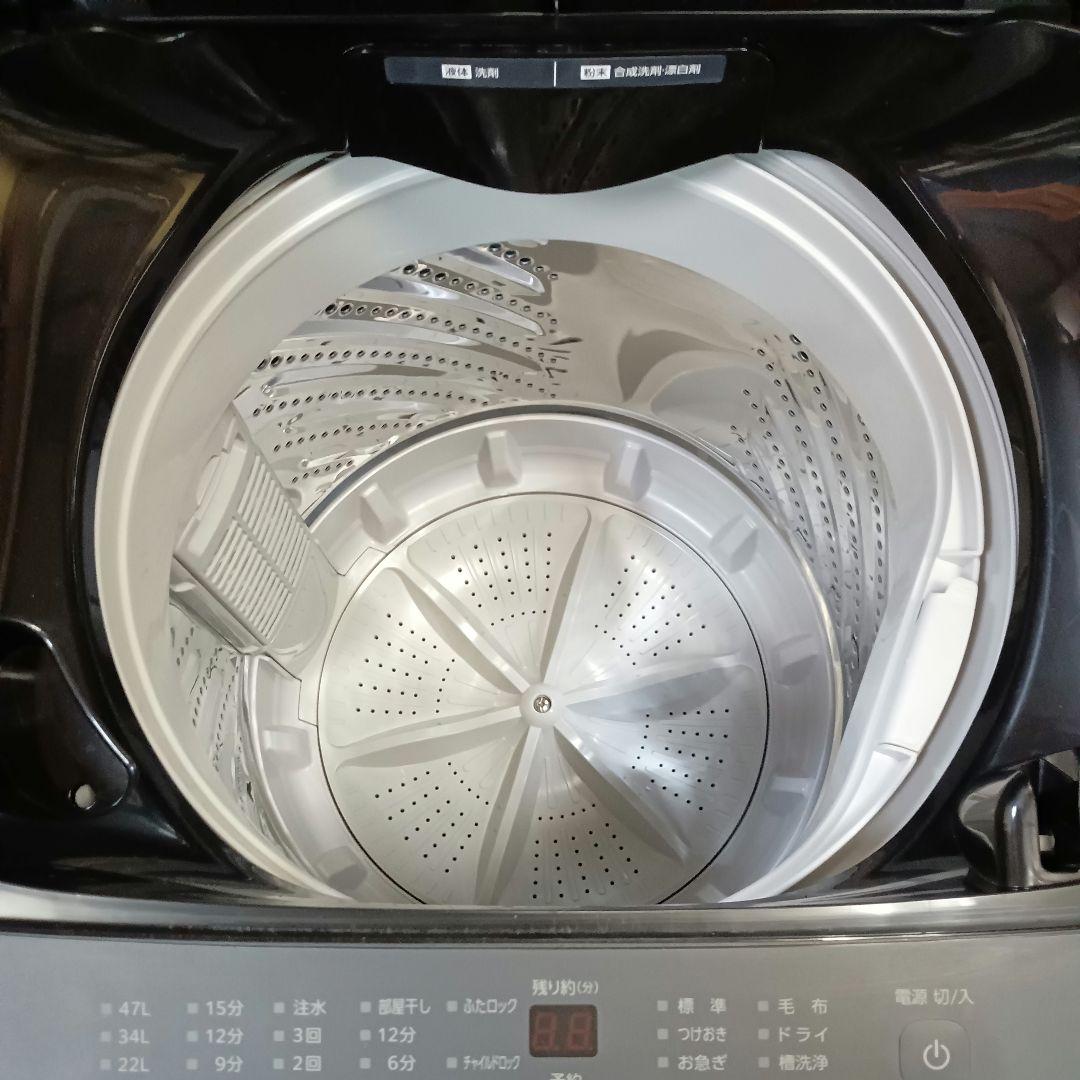 IRIS OHYAM アイリスオーヤマ 洗濯機 5.0kg IAW-T504-B