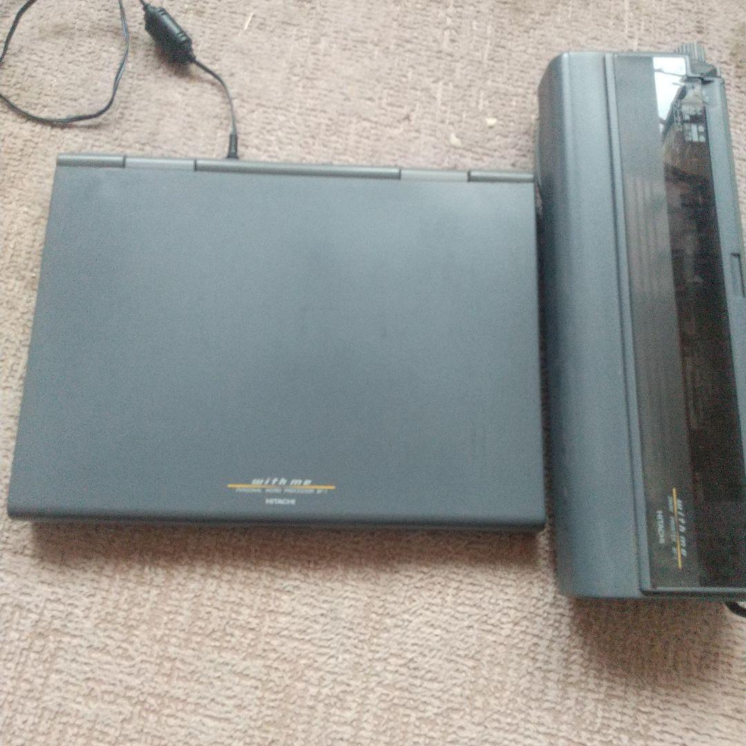 美品 、日立 with me BF-1 - メルカリ