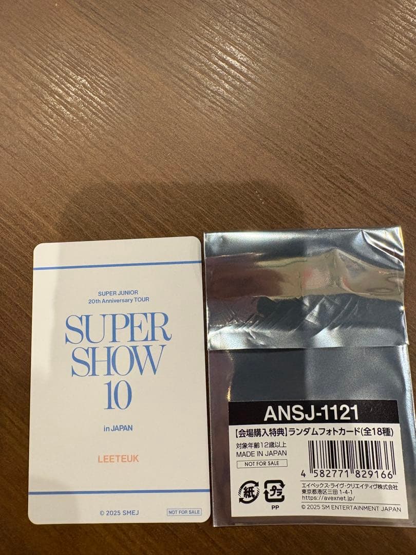 SUPER JUNIOR スパショ10 ランダムフォトカード 会場特典 イトゥク