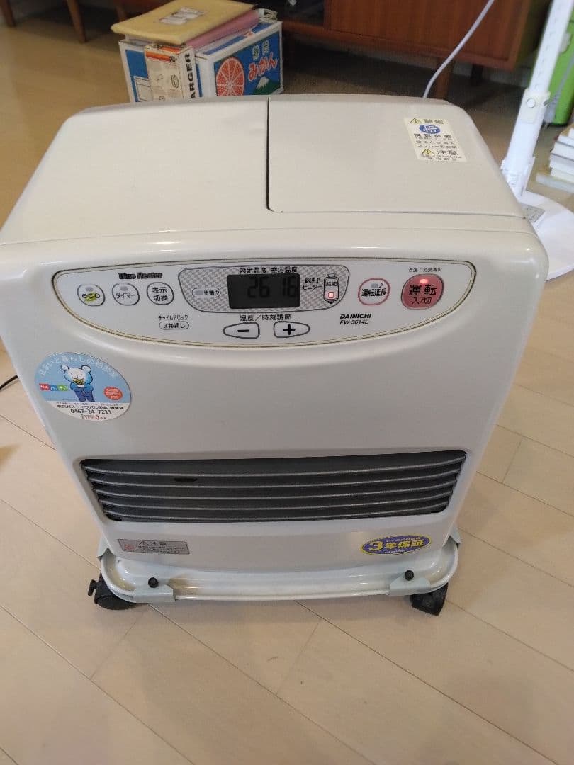 【ジャンボスイカ☆ 】FW-3614L(w) 石油ファンヒーター ダイニチ（Dainichi） 石油ファンヒーター 木造7畳・コンクリート9畳 S